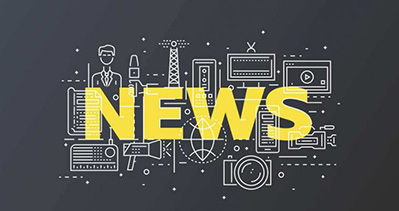 中國(guó)國(guó)際印刷技術(shù)展覽會(huì)(上海全印展)展商動(dòng)態(tài)