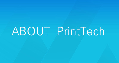 上海國際印刷展覽會簡介