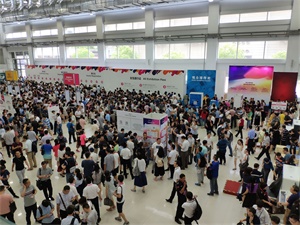 上海國際印刷展覽會
