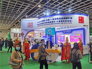 上海國際印刷展覽會