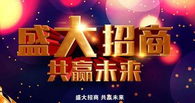 PRINT TECH 2020上海國際印刷展覽會招展進(jìn)入倒計(jì)時(shí)階段