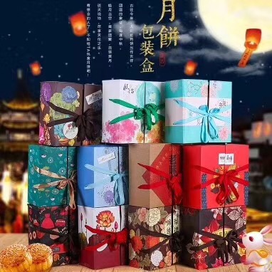 義烏市樹(shù)成印刷包裝有限公司-上海國(guó)際印刷展覽會(huì)-上海印刷展-上海全印展